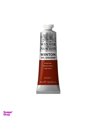 رنگ روغن وینزور (Winsor) مدل وینتون Indian Red (317) -10111