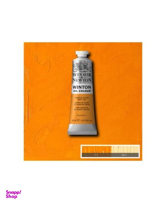 رنگ روغن وینزور (Winsor) مدل وینتون Cadmium Yellow Deep Hue (115) -10111