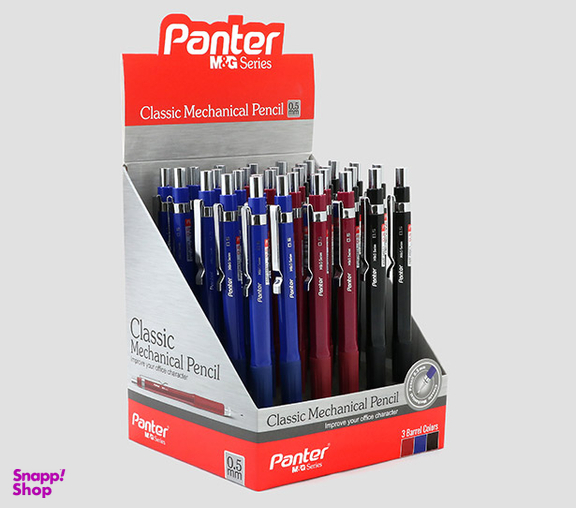 اتود کلاسیک پنتر (Panter)