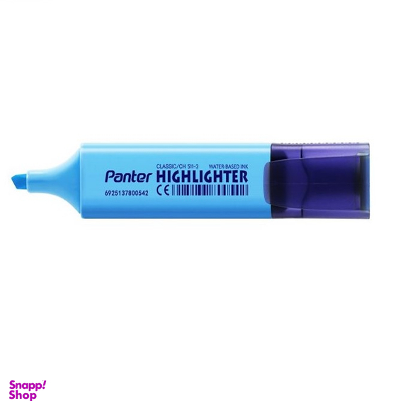 علامت زن آبی پنتر (Panter)