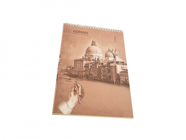 دفتر طراحی آرمان (Arman) سایز A4