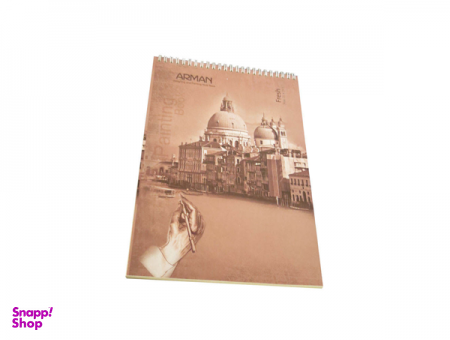 دفتر طراحی آرمان (Arman) سایز A4