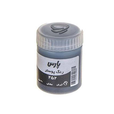 گواش پارس (Pars) تک رنگ مشکی
