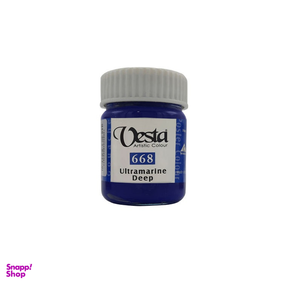 گواش وستا (Vesta) مدل ultramarine-deep-668