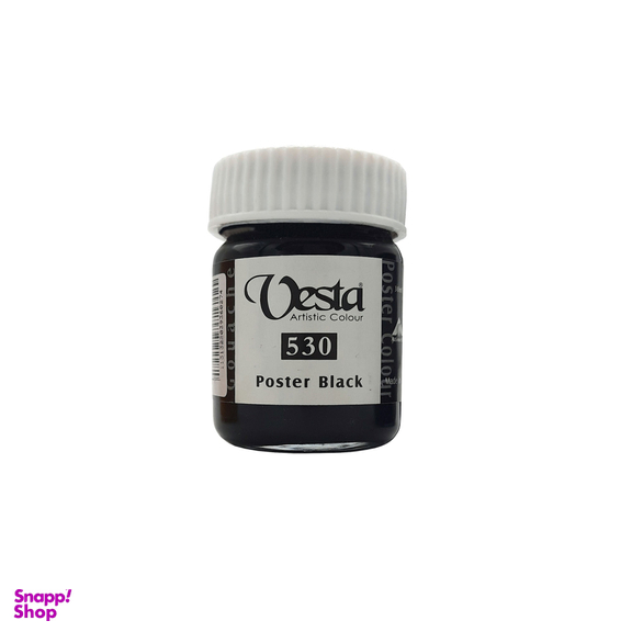 گواش وستا (Vesta) مدل poster-black-530