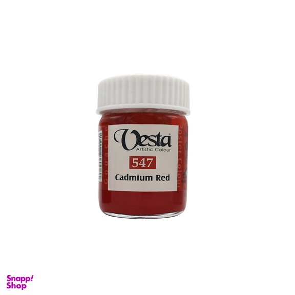 گواش وستا (Vesta) مدل red-547