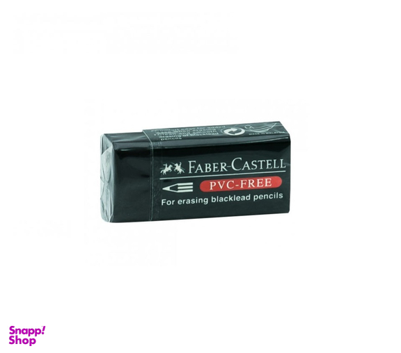 پاکن فابرکاستل (faber-castell) مشکی بزرگ