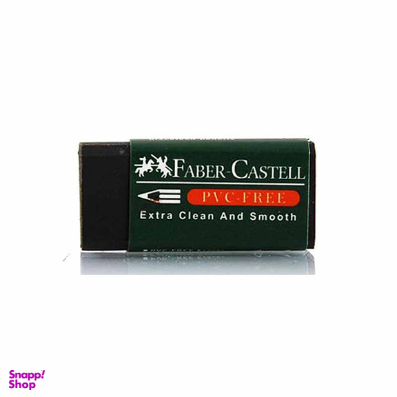 پاکن فابر کستل (Faber Castell) مشکی کوچک