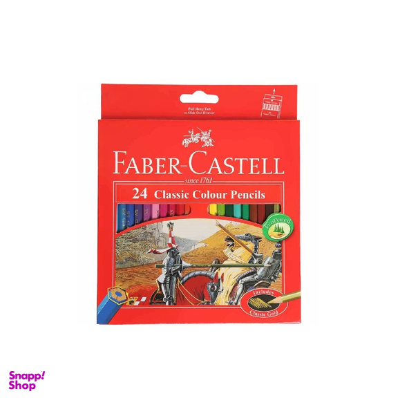 مداد رنگی 24 رنگ فابر کستل (Faber-Castell) جعبه مقوایی