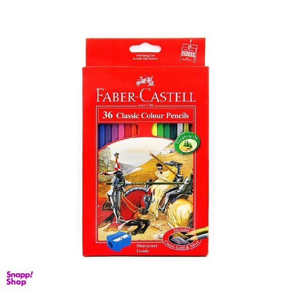 مداد رنگی 36 رنگ فابر کستل (Faber-Castell) جعبه مقوایی