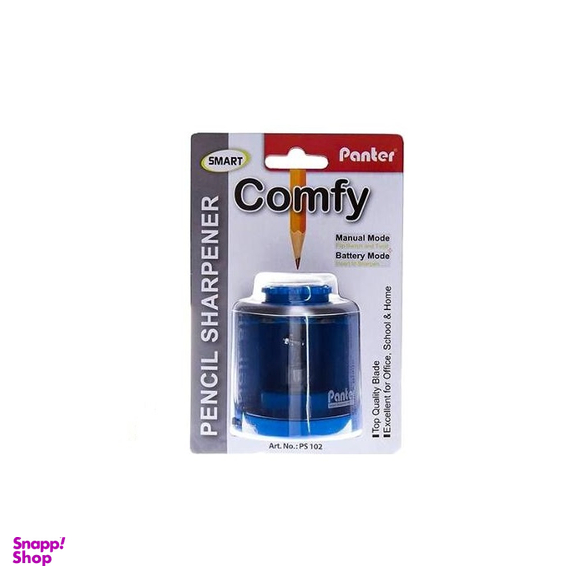 تراش برقی آبی پنتر (Panter)