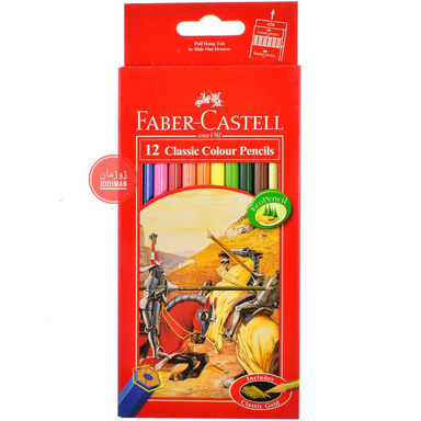 مداد رنگی 12 رنگ فابرکاستل (Faber-Castell) مدل کلاسیک کد 1174