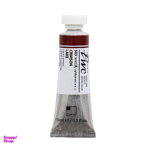 آبرنگ تیوپی شین هان (ShinHan) کد 503 Pwc سری A