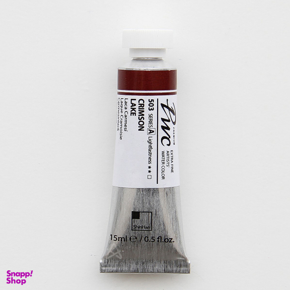 آبرنگ تیوپی شین هان (ShinHan) کد 503 Pwc سری A