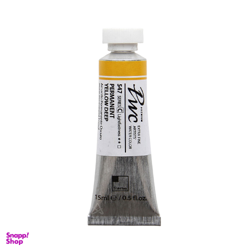 آبرنگ تیوپی شین هان (ShinHan) کد 547 Pwc سری C