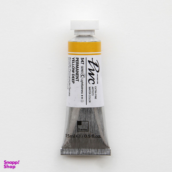 آبرنگ تیوپی شین هان (ShinHan) کد 547 Pwc سری C