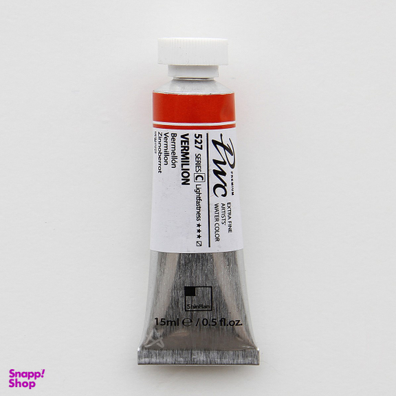 آبرنگ تیوپی شین هان (ShinHan) کد 527 Pwc سری C