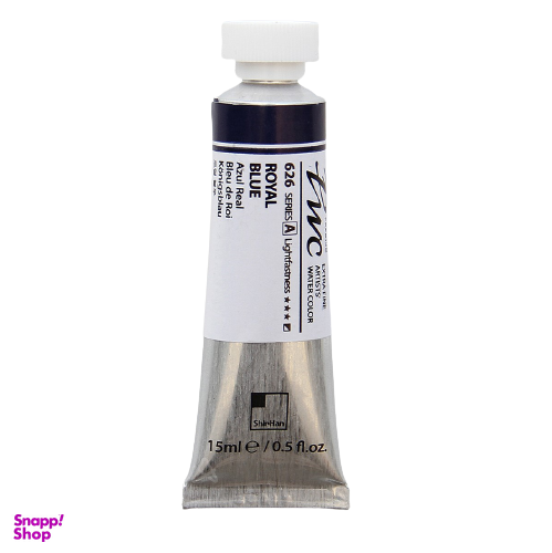 آبرنگ تیوپی شین هان (ShinHan) کد 626 Pwc سری A