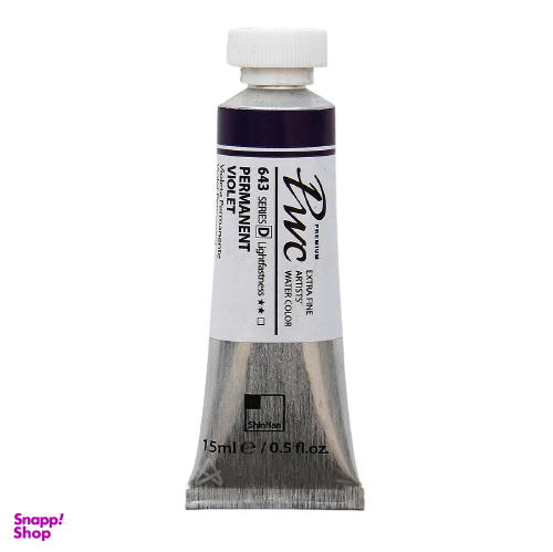 آبرنگ تیوپی شین هان (ShinHan) کد 643 Pwc سری D