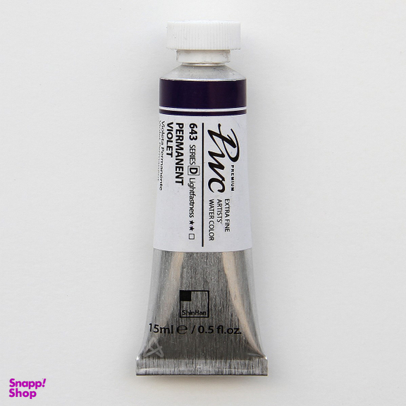 آبرنگ تیوپی شین هان (ShinHan) کد 643 Pwc سری D