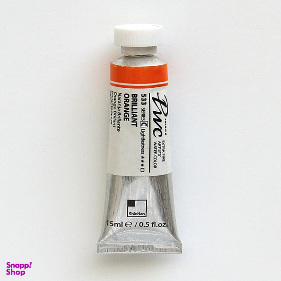 آبرنگ تیوپی شین هان (ShinHan) کد 533 Pwc سری C