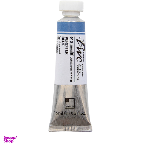 آبرنگ تیوپی شین هان (ShinHan) کد 615 Pwc سری B