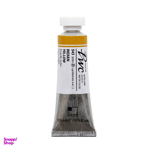 آبرنگ تیوپی شین هان (ShinHan) کد 543 Pwc سری D