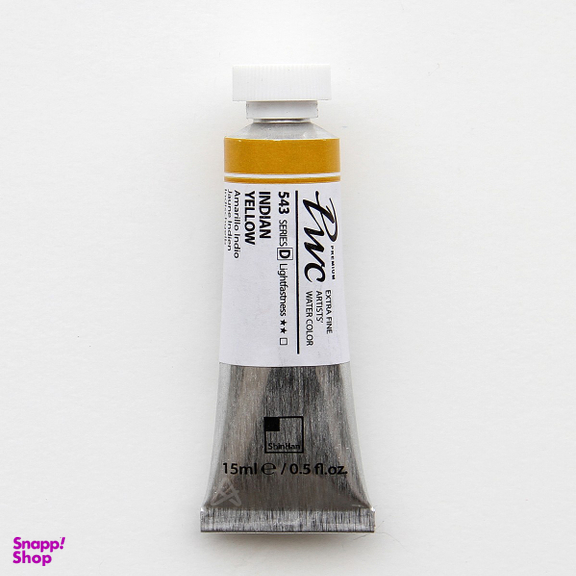 آبرنگ تیوپی شین هان (ShinHan) کد 543 Pwc سری D