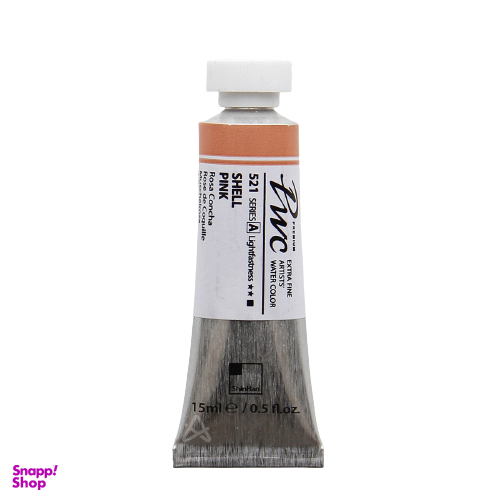 آبرنگ تیوپی شین هان (ShinHan) کد 521 Pwc سری A