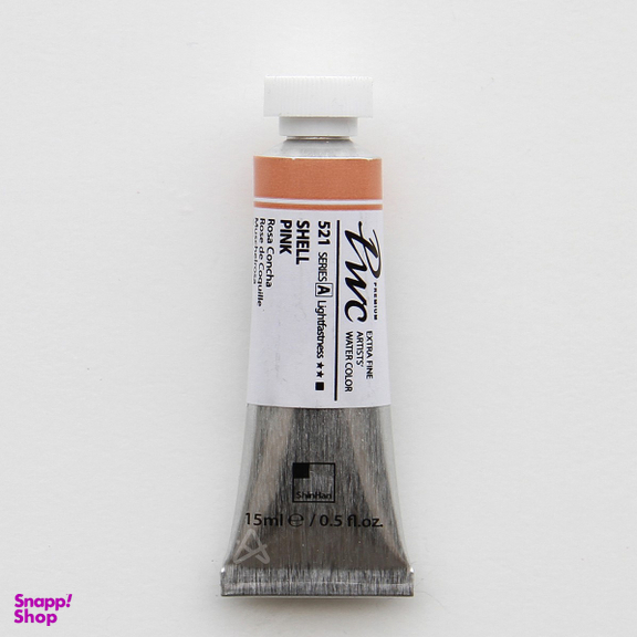 آبرنگ تیوپی شین هان (ShinHan) کد 521 Pwc سری A