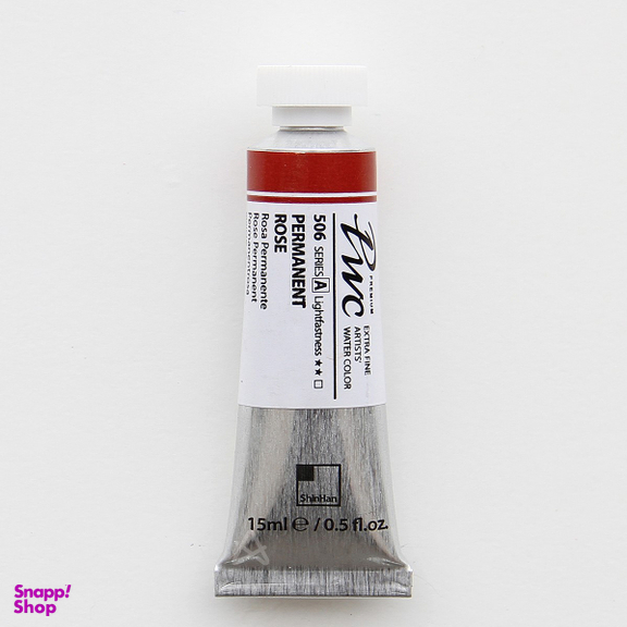 آبرنگ تیوپی شین هان (ShinHan) کد 506 Pwc سری A