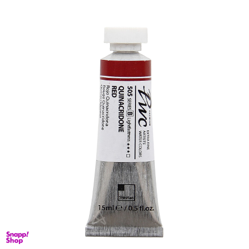 آبرنگ تیوپی شین هان (ShinHan) کد 505 Pwc سری B