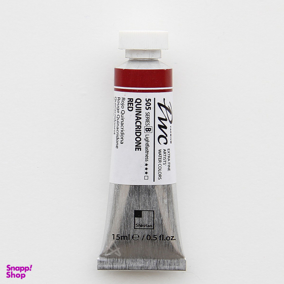 آبرنگ تیوپی شین هان (ShinHan) کد 505 Pwc سری B