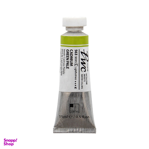 آبرنگ تیوپی شین هان (ShinHan) کد 563 Pwc سری C