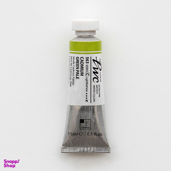 آبرنگ تیوپی شین هان (ShinHan) کد 563 Pwc سری C