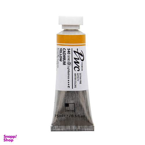 آبرنگ تیوپی شین هان (ShinHan) کد 540 Pwc سری D