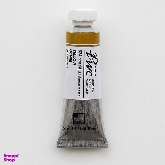 آبرنگ تیوپی شین هان (ShinHan) کد 674 Pwc سری A