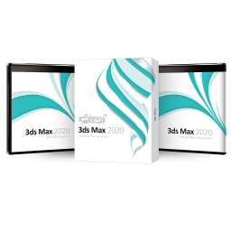 نرم افزار آموزش 3ds Max 2020
