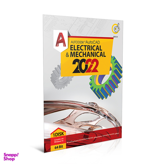 نرم افزار Autodesk Autocad Electrical & Mechanical 2022