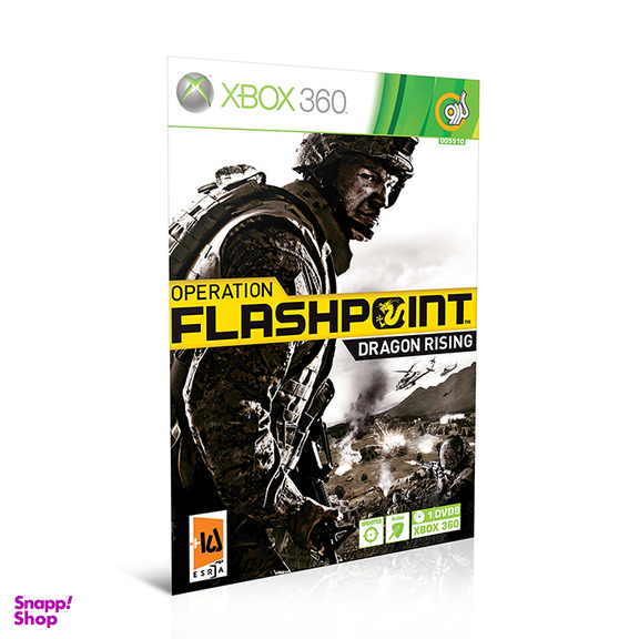 بازی Operation FlashPoint Dragon Rising Asli XBOX 360