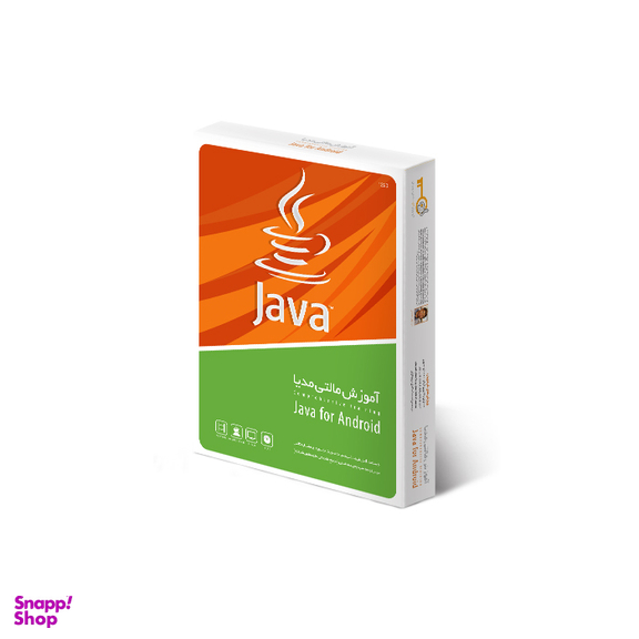 گردویار آموزش مالتی مدیا Java for Android