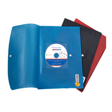 پاکت سمیناری سهند سایز F