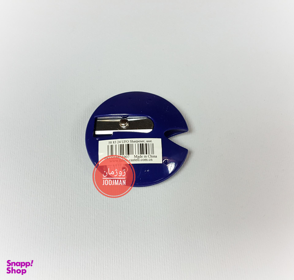 تراش گرد یوفو فابرکاستل (Faber-Castell) مدل 1018