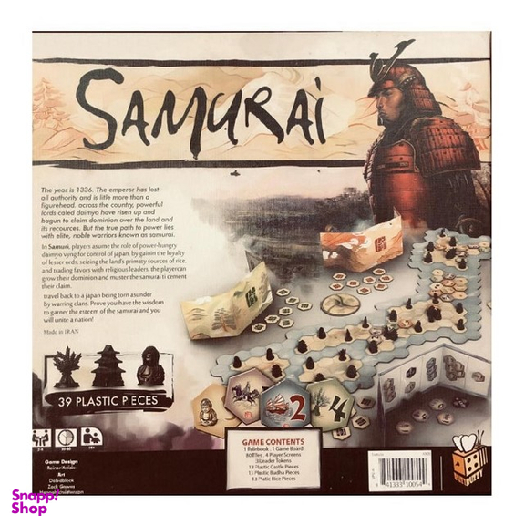 بازی فکری بازبازی مدل سامورایی Samurai