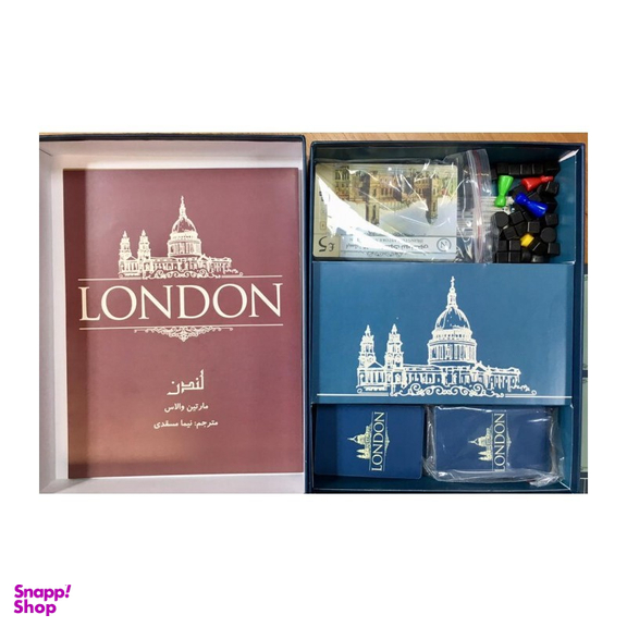 بازی ایرانی میپل کینگ مدل لندن London