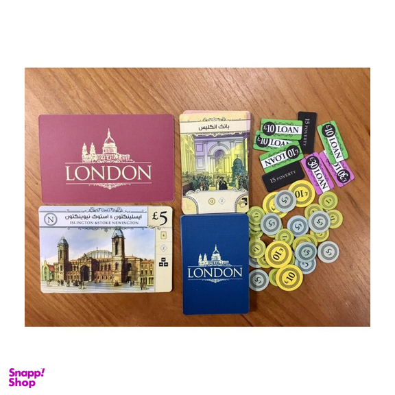 بازی ایرانی میپل کینگ مدل لندن London