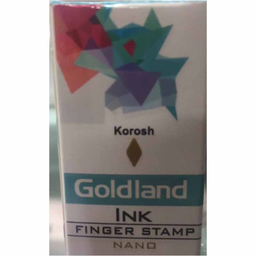 جوهر استامپ کوروش (Korosh) مدل نانو کد 014