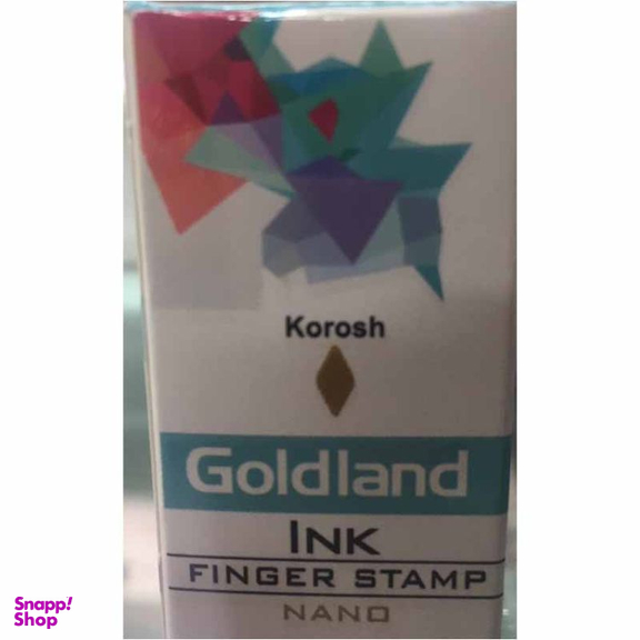 جوهر استامپ کوروش (Korosh) مدل نانو کد 014