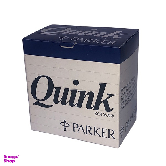 جوهر خودنویس پارکر کویینک (Parker Quink) شیشه رنگ ابی