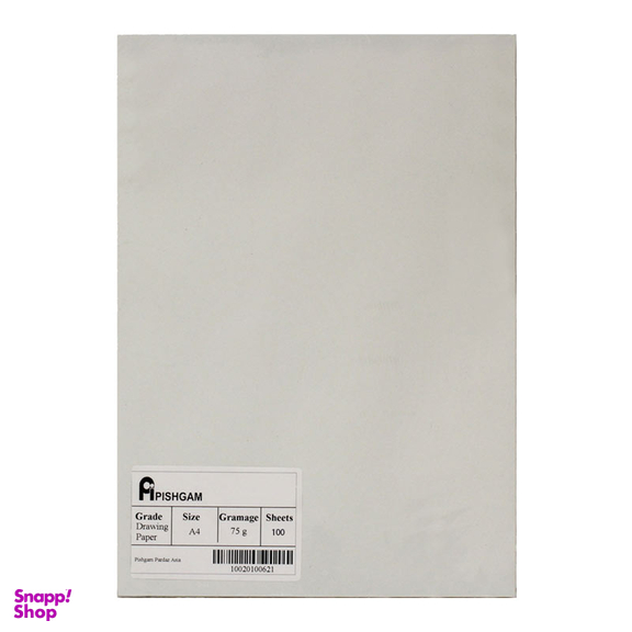 کاغذ طراحی پیشگام (pishgam) سایز 20x30cm بسته 100 برگ
